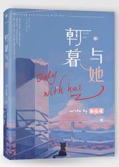 91果冻制造工厂